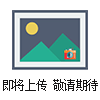 洛森Rosenberg外轉(zhuǎn)子軸流風機AKSD勁爆優(yōu)惠